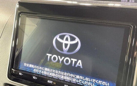 Toyota Voxy III, 2021 год, 1 790 000 рублей, 15 фотография