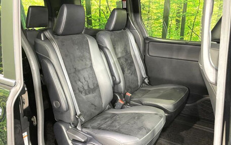 Toyota Voxy III, 2021 год, 1 790 000 рублей, 17 фотография