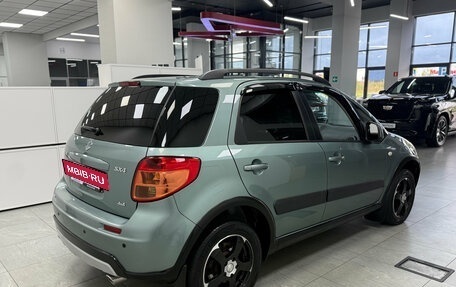 Suzuki SX4 II рестайлинг, 2012 год, 1 020 000 рублей, 4 фотография