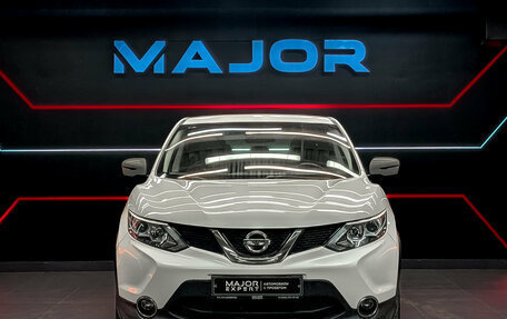 Nissan Qashqai, 2017 год, 1 790 000 рублей, 2 фотография