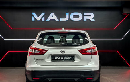 Nissan Qashqai, 2017 год, 1 790 000 рублей, 6 фотография