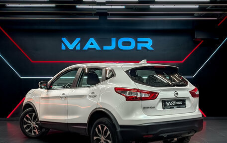 Nissan Qashqai, 2017 год, 1 790 000 рублей, 7 фотография