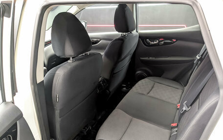 Nissan Qashqai, 2017 год, 1 790 000 рублей, 12 фотография