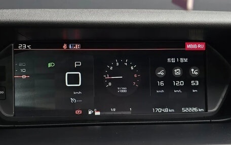 Citroen C4 Picasso II рестайлинг, 2018 год, 1 594 000 рублей, 9 фотография