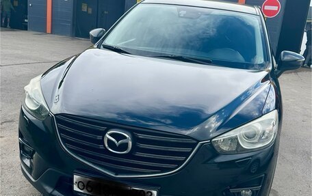 Mazda CX-5 II, 2015 год, 1 850 000 рублей, 7 фотография