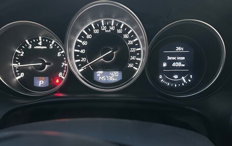 Mazda CX-5 II, 2015 год, 1 850 000 рублей, 6 фотография