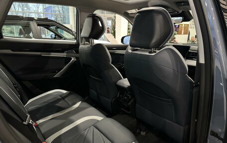 Geely Atlas, 2026 год, 4 224 990 рублей, 13 фотография