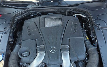 Mercedes-Benz S-Класс, 2016 год, 6 500 000 рублей, 15 фотография