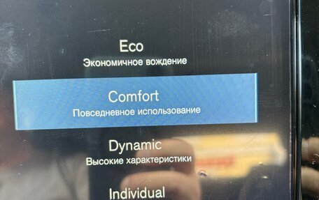 Volvo S90 II рестайлинг, 2017 год, 2 550 000 рублей, 21 фотография