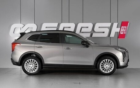 Haval Jolion, 2026 год, 2 899 000 рублей, 3 фотография