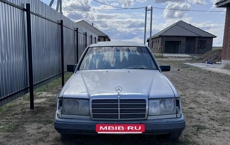 Mercedes-Benz W124, 1987 год, 110 000 рублей, 4 фотография