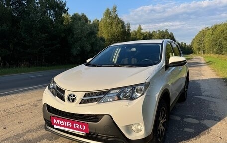 Toyota RAV4, 2013 год, 1 700 000 рублей, 3 фотография