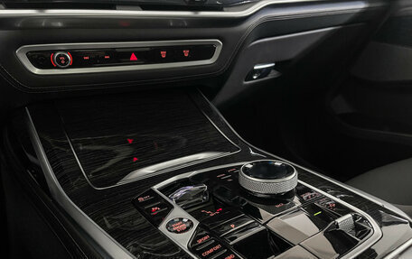 BMW X7, 2025 год, 17 850 000 рублей, 17 фотография