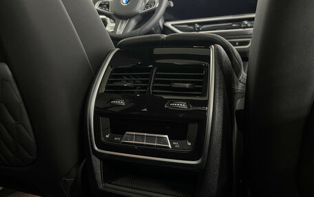 BMW X7, 2025 год, 17 850 000 рублей, 22 фотография