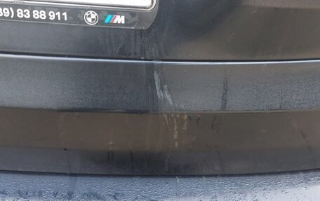 BMW X7, 2021 год, 6 574 000 рублей, 20 фотография