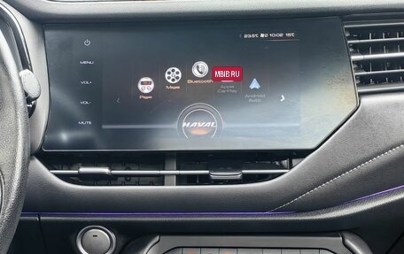 Haval F7 I, 2019 год, 1 229 000 рублей, 12 фотография