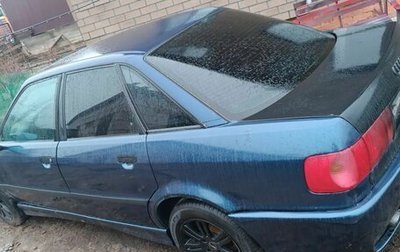Audi 80, 1993 год, 180 000 рублей, 1 фотография