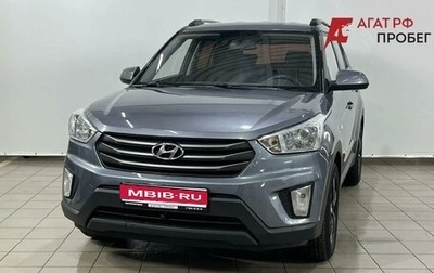 Hyundai Creta I рестайлинг, 2017 год, 1 623 406 рублей, 1 фотография