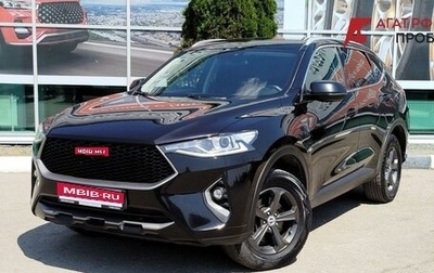 Haval F7 I, 2019 год, 1 686 000 рублей, 1 фотография