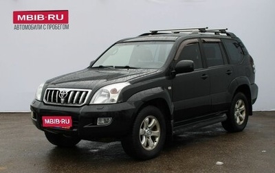 Toyota Land Cruiser Prado 120 рестайлинг, 2007 год, 1 899 000 рублей, 1 фотография
