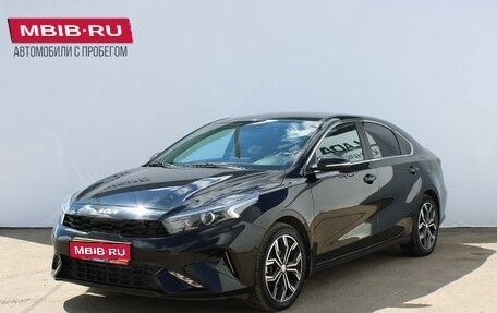 KIA Cerato IV, 2021 год, 2 309 000 рублей, 1 фотография