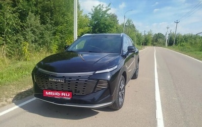 Haval F7, 2024 год, 2 450 000 рублей, 1 фотография