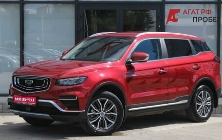 Geely Atlas, 2023 год, 1 918 000 рублей, 1 фотография