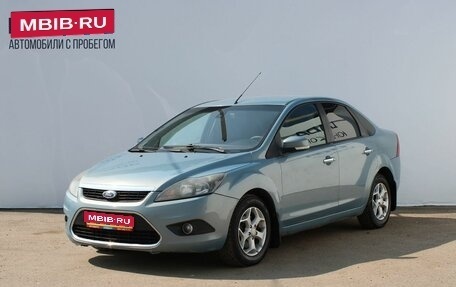 Ford Focus II рестайлинг, 2010 год, 509 000 рублей, 1 фотография