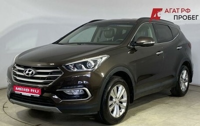 Hyundai Santa Fe III рестайлинг, 2017 год, 1 960 000 рублей, 1 фотография