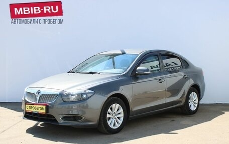 Brilliance H530 I, 2015 год, 569 000 рублей, 1 фотография