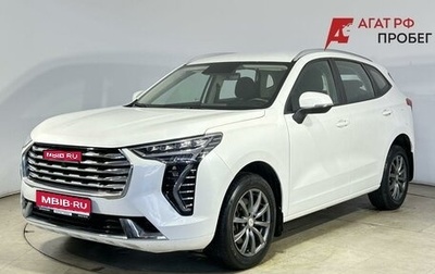 Haval Jolion, 2023 год, 1 775 000 рублей, 1 фотография