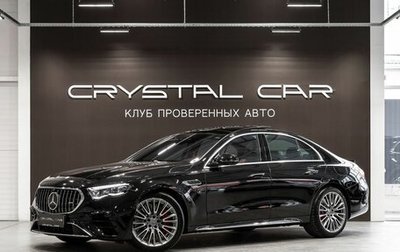 Mercedes-Benz E-Класс AMG, 2026 год, 15 700 000 рублей, 1 фотография