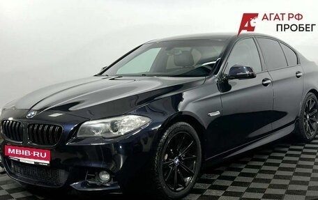 BMW 5 серия, 2014 год, 1 890 000 рублей, 1 фотография