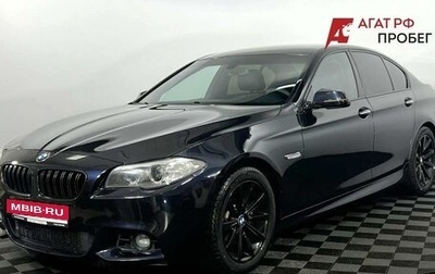 BMW 5 серия, 2014 год, 1 890 000 рублей, 1 фотография