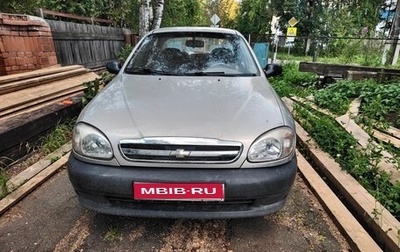 Chevrolet Lanos I, 2009 год, 50 000 рублей, 1 фотография
