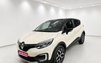 Renault Kaptur I рестайлинг, 2019 год, 1 750 000 рублей, 1 фотография