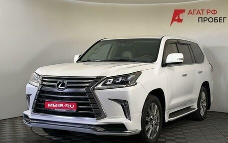Lexus LX III, 2016 год, 6 800 000 рублей, 1 фотография