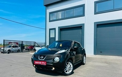 Nissan Juke II, 2012 год, 1 229 000 рублей, 1 фотография