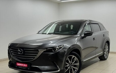 Mazda CX-9 II, 2019 год, 2 998 000 рублей, 1 фотография
