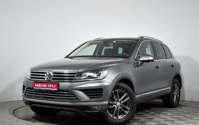 Volkswagen Touareg III, 2015 год, 2 279 000 рублей, 1 фотография