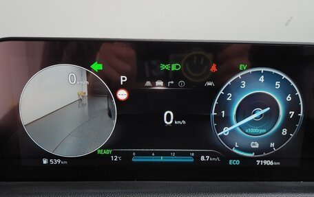 Hyundai Staria, 2025 год, 4 800 000 рублей, 10 фотография