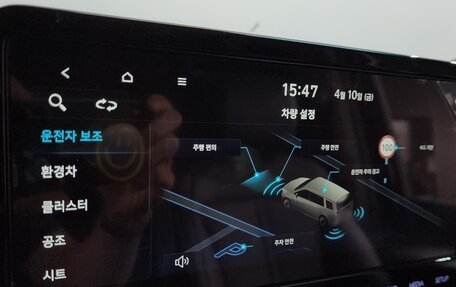 Hyundai Staria, 2025 год, 4 800 000 рублей, 32 фотография