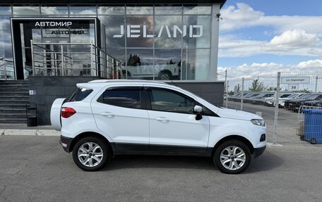 Ford EcoSport, 2016 год, 1 150 000 рублей, 4 фотография
