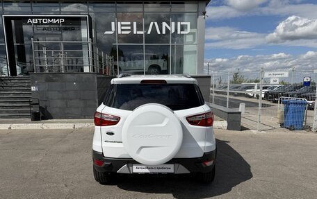 Ford EcoSport, 2016 год, 1 150 000 рублей, 6 фотография