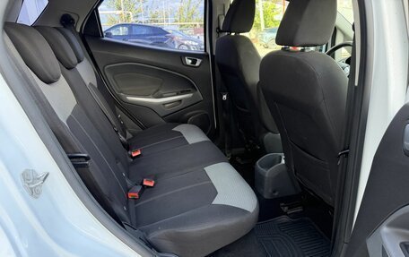 Ford EcoSport, 2016 год, 1 150 000 рублей, 12 фотография
