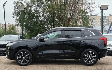 Haval Jolion, 2023 год, 1 639 000 рублей, 8 фотография