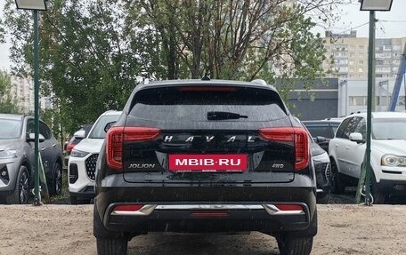 Haval Jolion, 2023 год, 1 639 000 рублей, 6 фотография