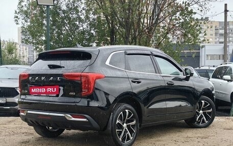Haval Jolion, 2023 год, 1 639 000 рублей, 5 фотография