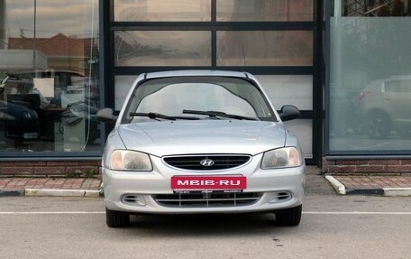 Hyundai Accent II, 2009 год, 320 000 рублей, 7 фотография