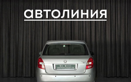 Skoda Fabia II, 2009 год, 360 000 рублей, 5 фотография